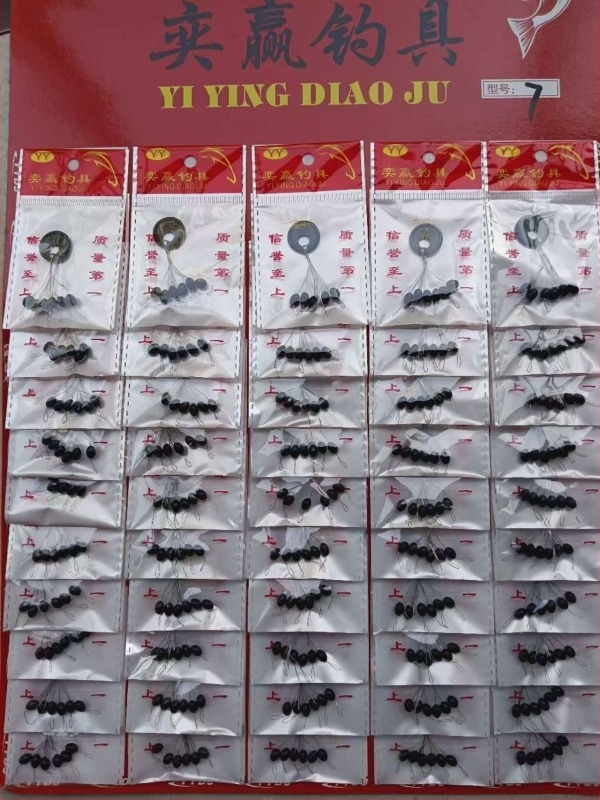 6 kom gumene space beans za ribolov, u ovalnom obliku