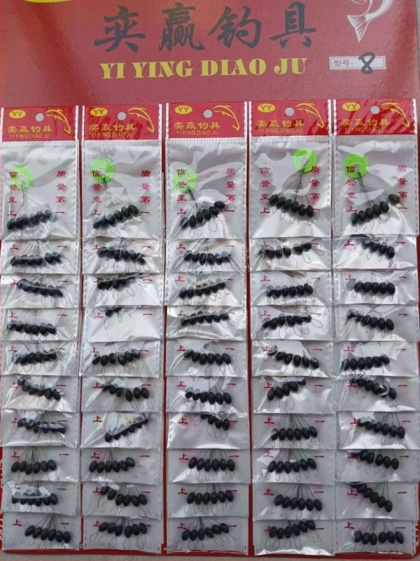 6 kom gumene space beans za ribolov, u ovalnom obliku