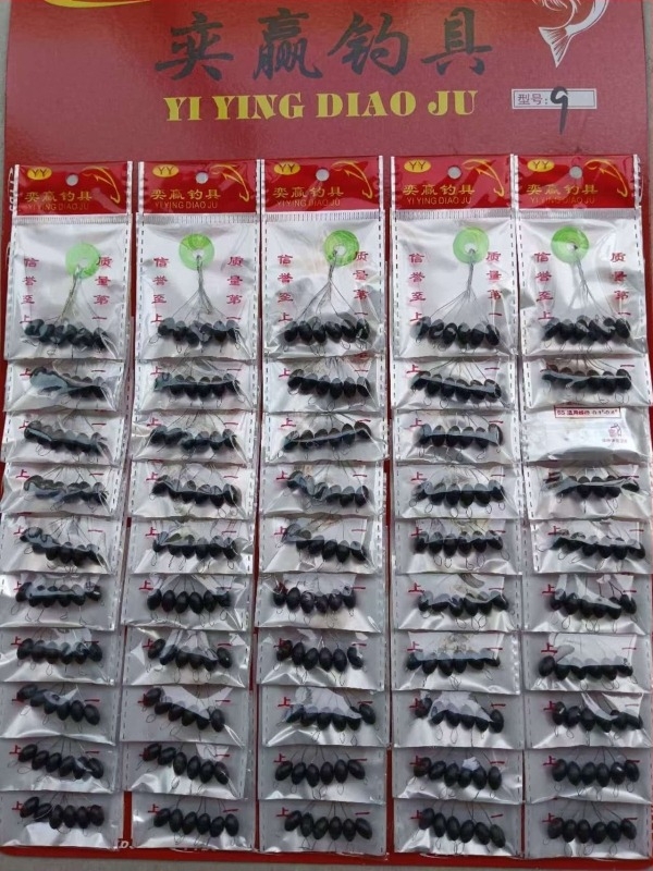 6 kom gumene space beans za ribolov, u ovalnom obliku