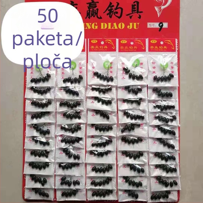 6 kom gumene space beans za ribolov, u ovalnom obliku