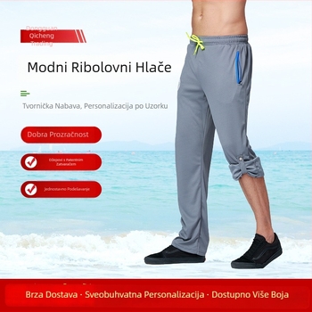 Muške hlače za ribolov s UV zaštitom, prozračne mrežaste ljetne sportske hlače, casual