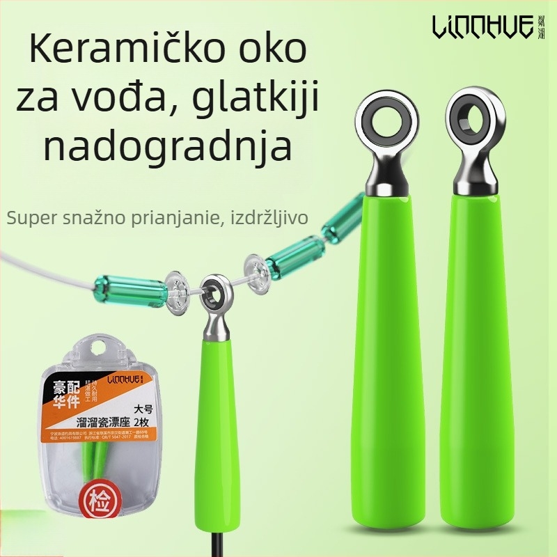 Sparkling Lake Silikon Sjedalo Za Pluta, Klizni Nosac Za Ribolov