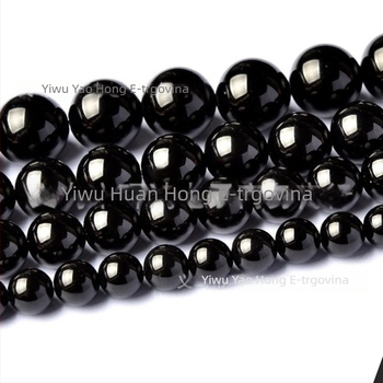 Opsidijanski slobodne perle, okrugle, uzorak osam očiju, s perlom premazom, prirodni kamen, Colorful Jewelry, proljeće 2023