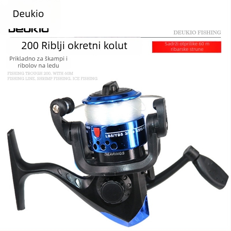 Spinning mulineta DEUKIO/Fun; pakiranje 100 komada; mogućnost privatne oznake