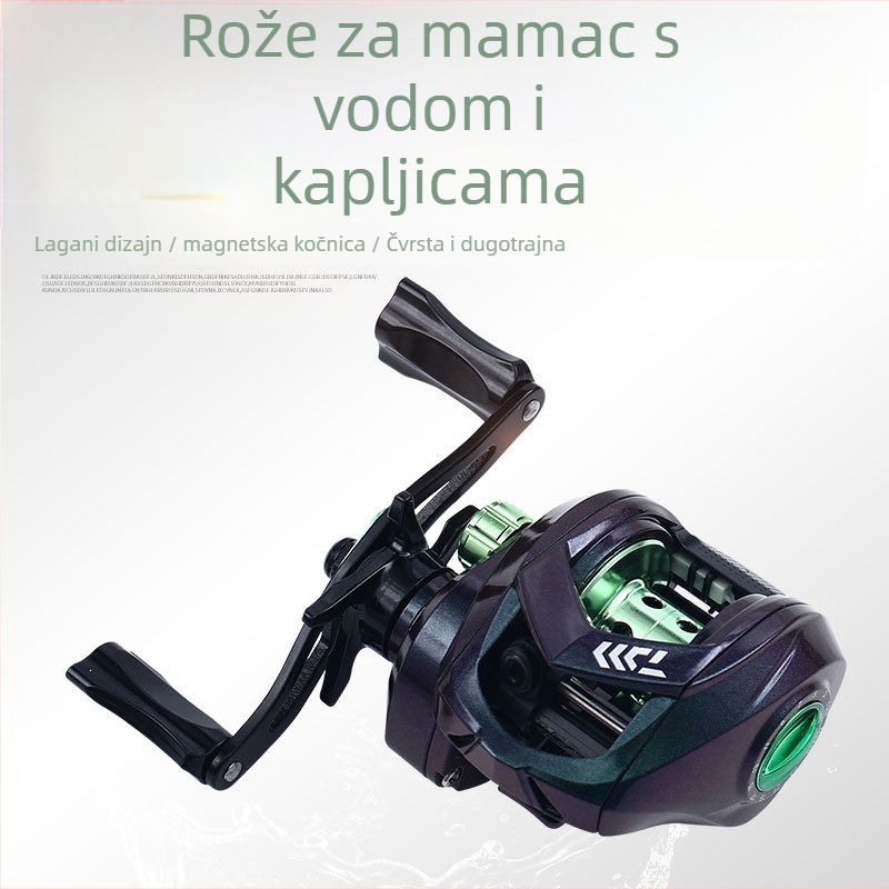 Water Drop Wheel ribarski kolut, Super League ZC-4, tijelo od visokokvalitetnog grafita, 25 brzina, 12 magneta