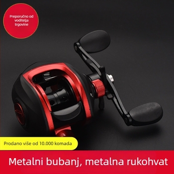 Arnova bubnasti ribarski navijak