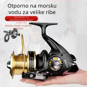 Emerson spinning navijač za pecanje - privatna oznaka