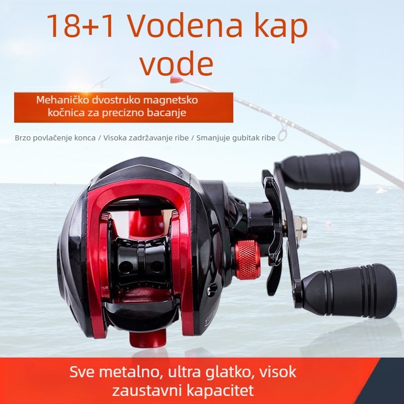 Jane huilai mulineta – metalna konstrukcija, magnetska kočnica, pogodna za ledni ribolov