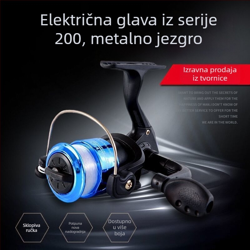 Jane huilai mulineta – metalna konstrukcija, magnetska kočnica, pogodna za ledni ribolov