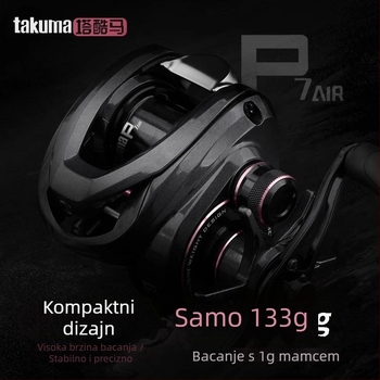 Takuma P7Air Water Drop ribolovni kolut