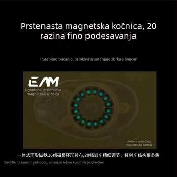 Takuma P7Air Water Drop ribolovni kolut