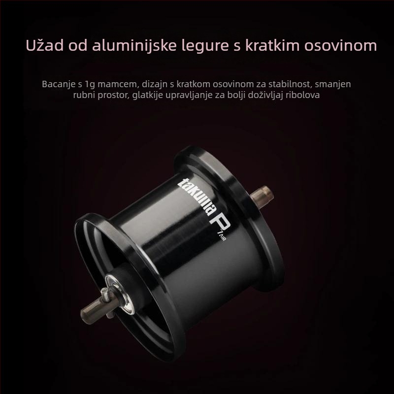 Takuma P7Air Water Drop ribolovni kolut