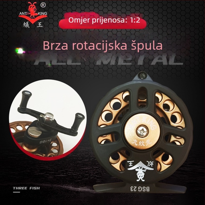 Ant King BSG lagana dvostruko brzena prednja mašina za ribolov, pogodna za ribolov na ledu, okretiva lijevo-desno