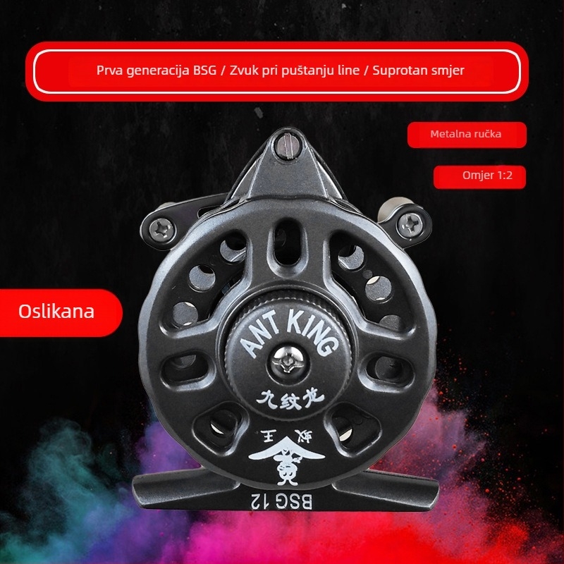 Ant King BSG lagana dvostruko brzena prednja mašina za ribolov, pogodna za ribolov na ledu, okretiva lijevo-desno
