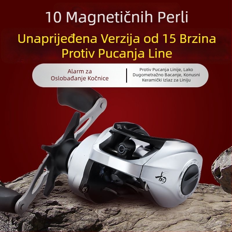 Potpuno metalni kolut za ribolov, s oblikom kapljice vode, za duga bacanja, magnetska kočnica i alarm za vuču
