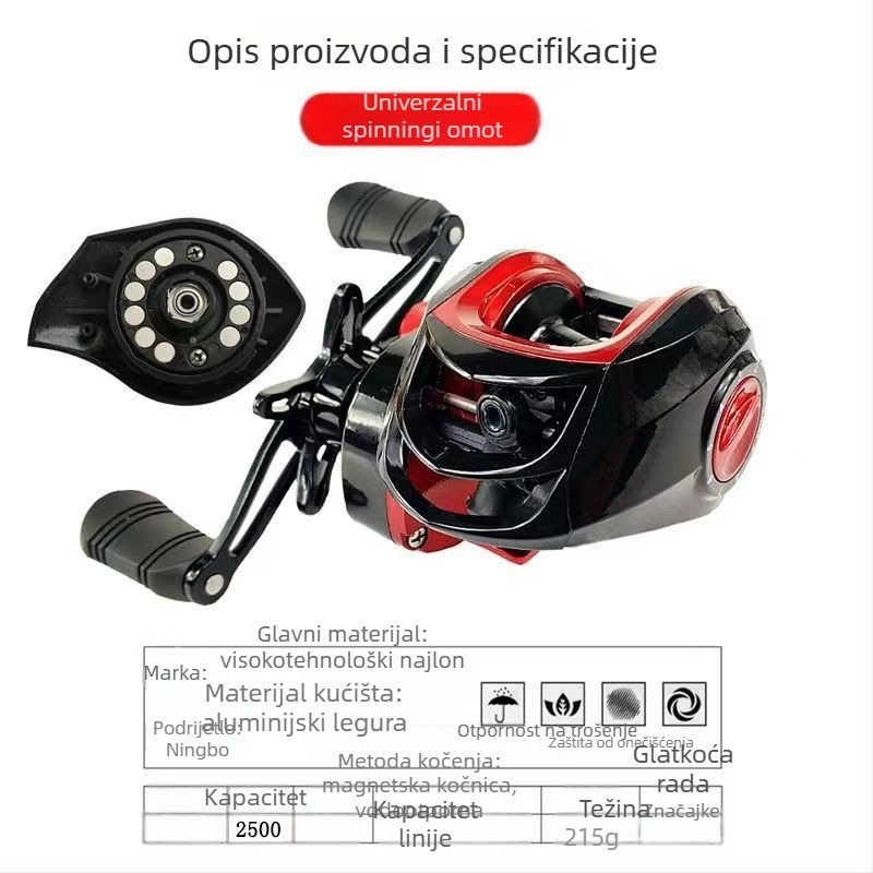 Potpuno metalni kolut za ribolov, s oblikom kapljice vode, za duga bacanja, magnetska kočnica i alarm za vuču