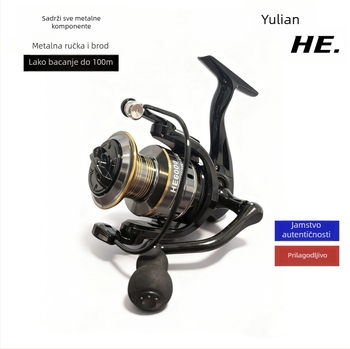 Spinning kolut za ribolov — potpuno metalno kućište; mikro dugi domet bacanja; kutija 40 kom.; ovlaštena privatna marka