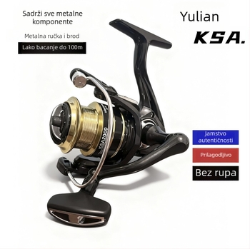 Spinning kolut za ribolov — potpuno metalno kućište; mikro dugi domet bacanja; kutija 40 kom.; ovlaštena privatna marka