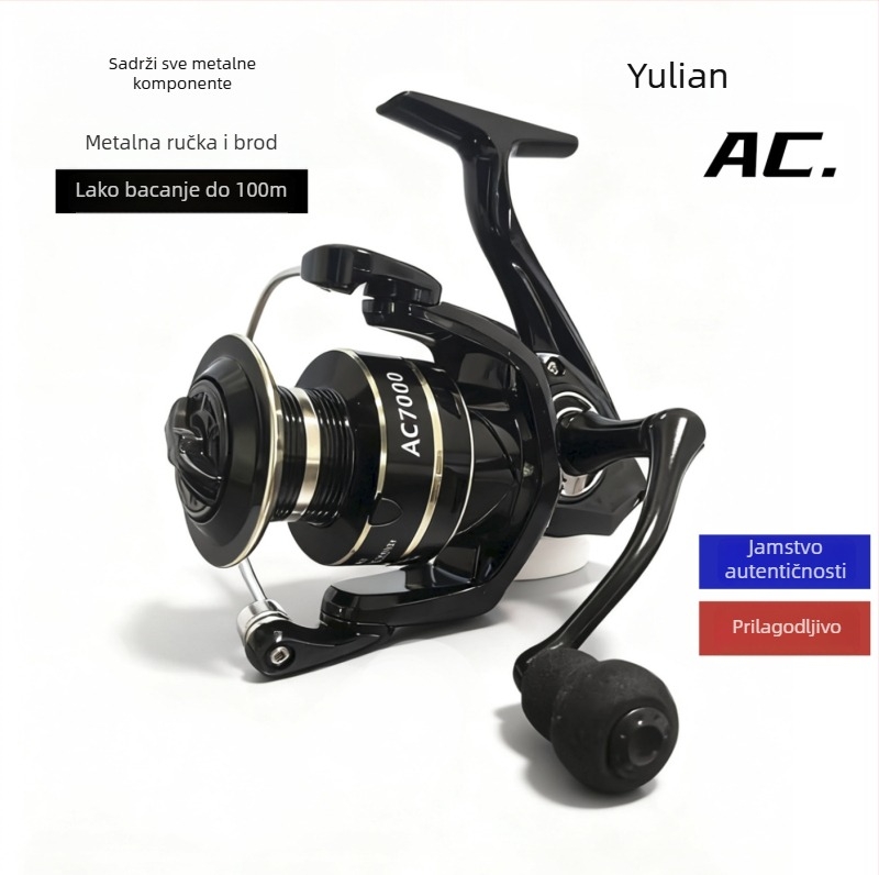 Spinning kolut za ribolov — potpuno metalno kućište; mikro dugi domet bacanja; kutija 40 kom.; ovlaštena privatna marka