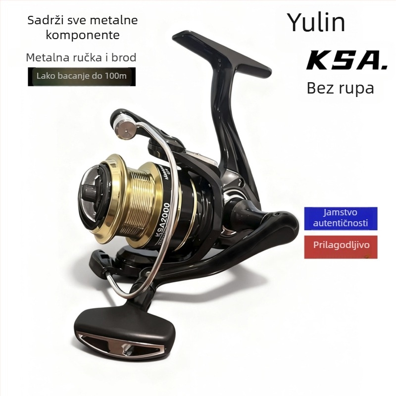 Spinning kolut za ribolov — potpuno metalno kućište; mikro dugi domet bacanja; kutija 40 kom.; ovlaštena privatna marka