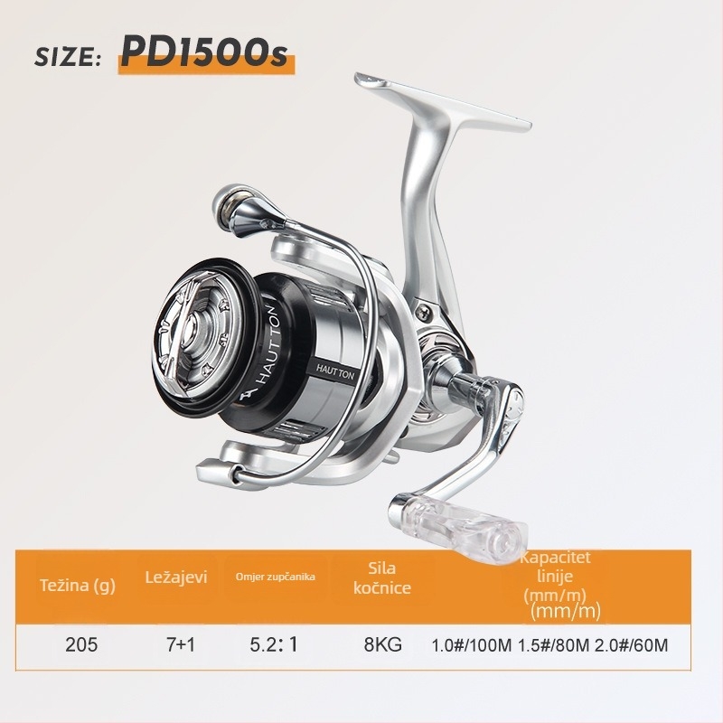 Haodon okretna mašina za ribolov, omjer prijenosa 5,2:1, bez praznina, metalna špulja
