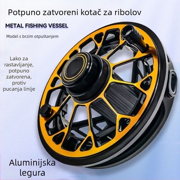 Ribolovna mašina s prednjim kotačem — brzo otpuštanje, lako rastavljanje, zvučni signal, potpuno zatvoren dizajn