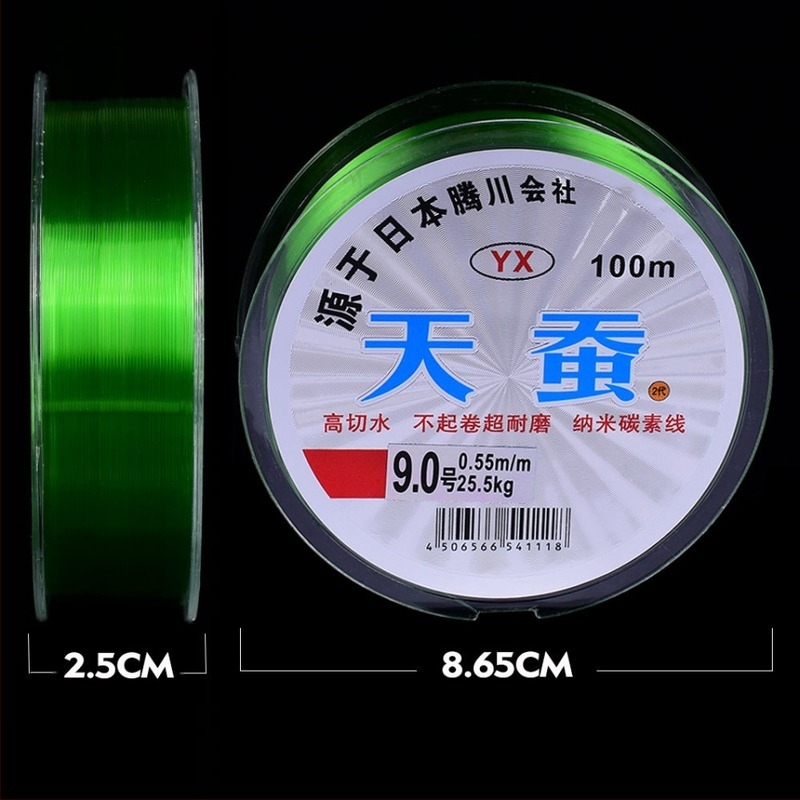 Yaoxin najlon glavna ribolovna linija, snaga 3,5 kg, pakiranje 10 kom