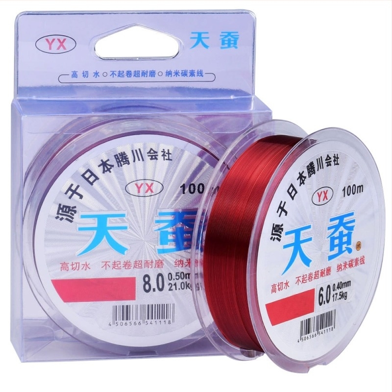 Yaoxin najlon glavna ribolovna linija, snaga 3,5 kg, pakiranje 10 kom