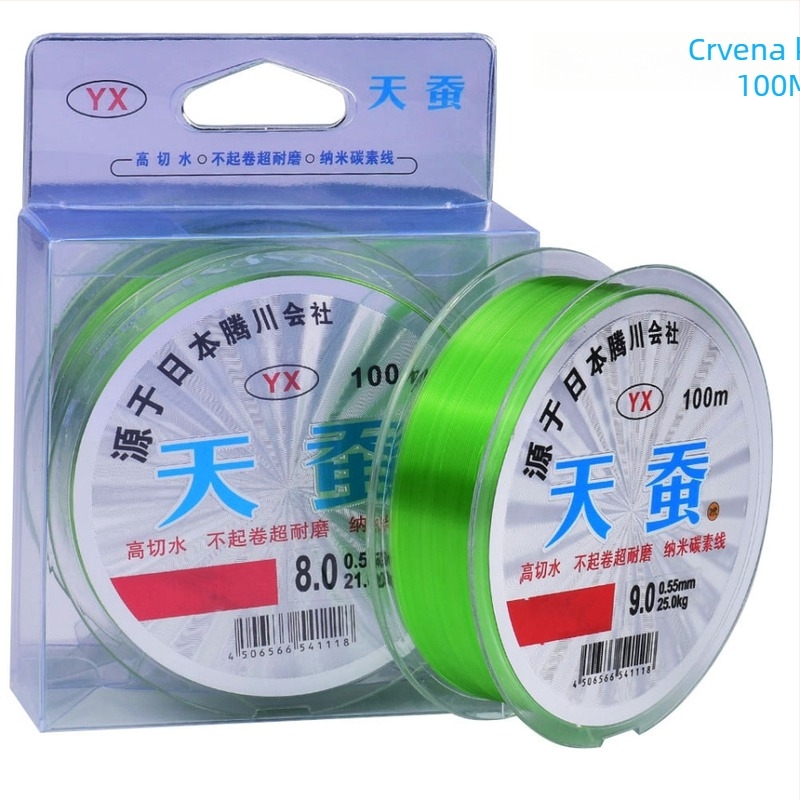 Yaoxin najlon glavna ribolovna linija, snaga 3,5 kg, pakiranje 10 kom