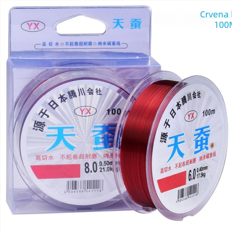 Yaoxin najlon glavna ribolovna linija, snaga 3,5 kg, pakiranje 10 kom
