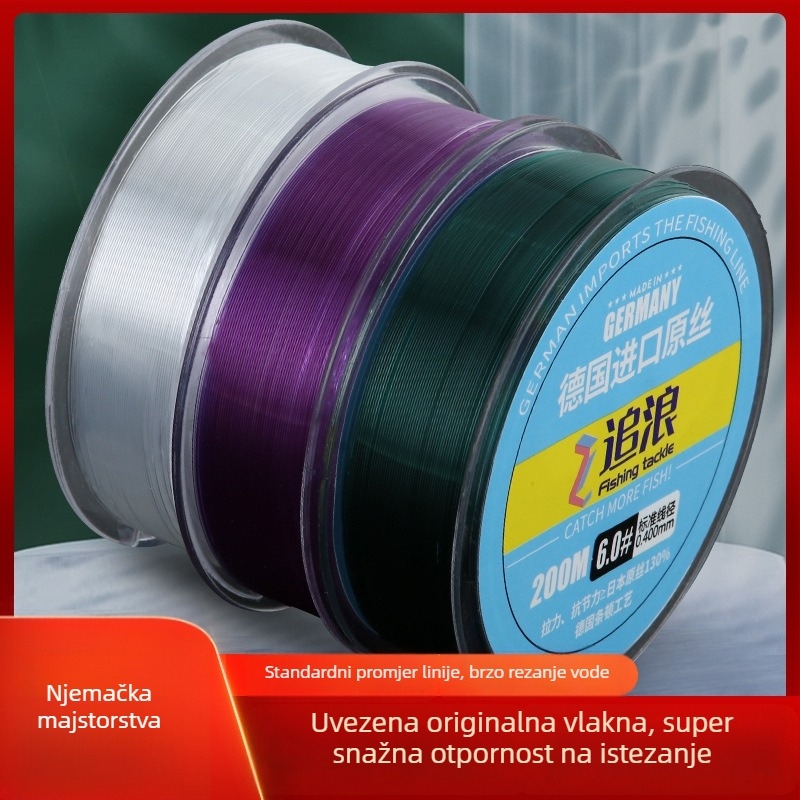 Nylon glavna linija za ribolov, 200 m, jaka, Chasing Waves