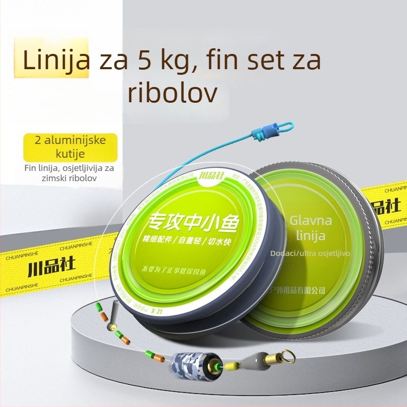 Set glavne ribolovne linije Space Line bez čvorova za jesensko-zimsku ribolov Crucian Carp i Yellowtail Carp, tradicionalni divlji ribolov