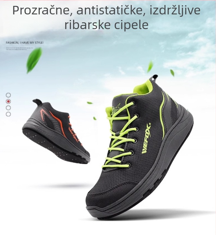 Ribolovne cipele, neklizajući potplat od filca, Oxford platno, Wealth Fox (Model 1050)