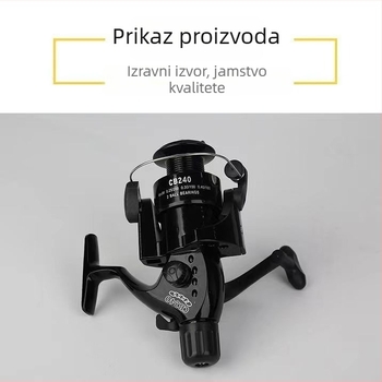Spinning kolut — Marka: Drugo; Kategorija: Kolut za ribolov; Podrijetlo: Drugo; Pakiranje: Drugo
