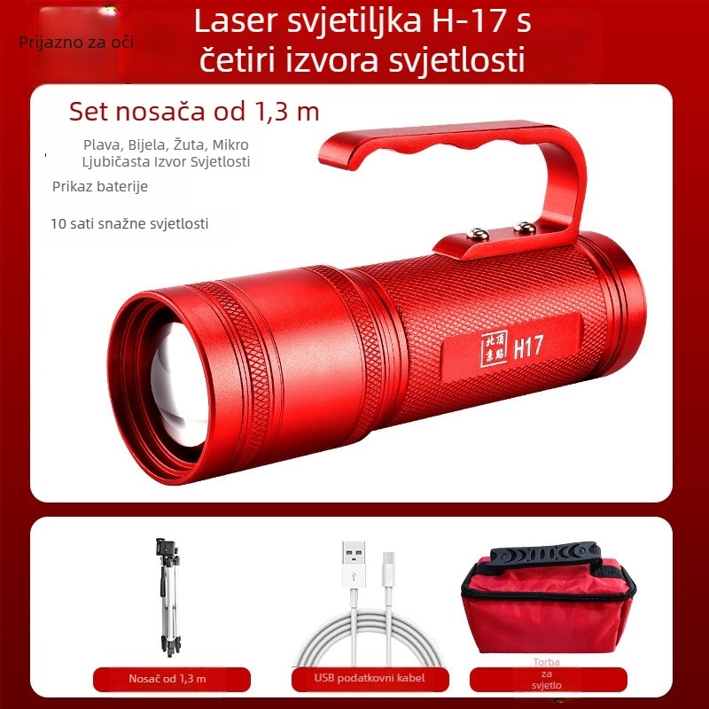 Vanjska LED lampa za ribolov H17 s četiri LED izvora, 360° okret, 12.000 mAh, 20W, LED svjetlo (12.000 mAh, 20W, domet 200–500 m)