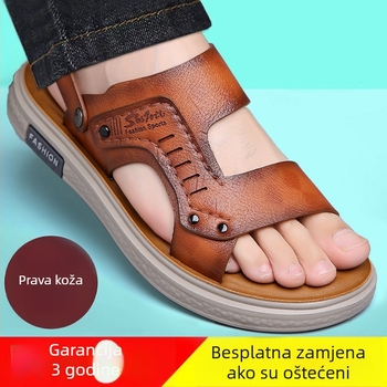 Muške sandale - prozračna gumena podloga, otvoreni prst, niski gornji dio, protuklizne ljetne sandale (2025)