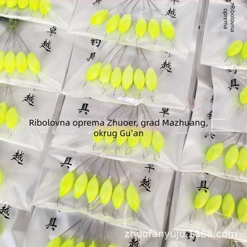 Klasičan plovak za ribolov sa sedam zvjezdica, dvobojna fluorescencija crvena i žuta, tradicionalnog maslinastog oblika