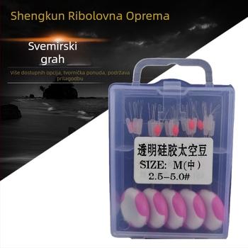 Silikonske Space Beans 7+1 set, prozirni nevidljivi sklop za ribolovnu opremu protiv zaplitanja