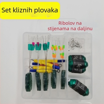 Space Bean komplet za ribolov – silikonske plutajuće plovke za ledni ribolov i oslonac plovka za daljnje bacanje