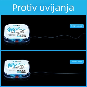 Glavna linija i podlinija — ultra mekana najlon ribolovna linija, Toray Original Silk