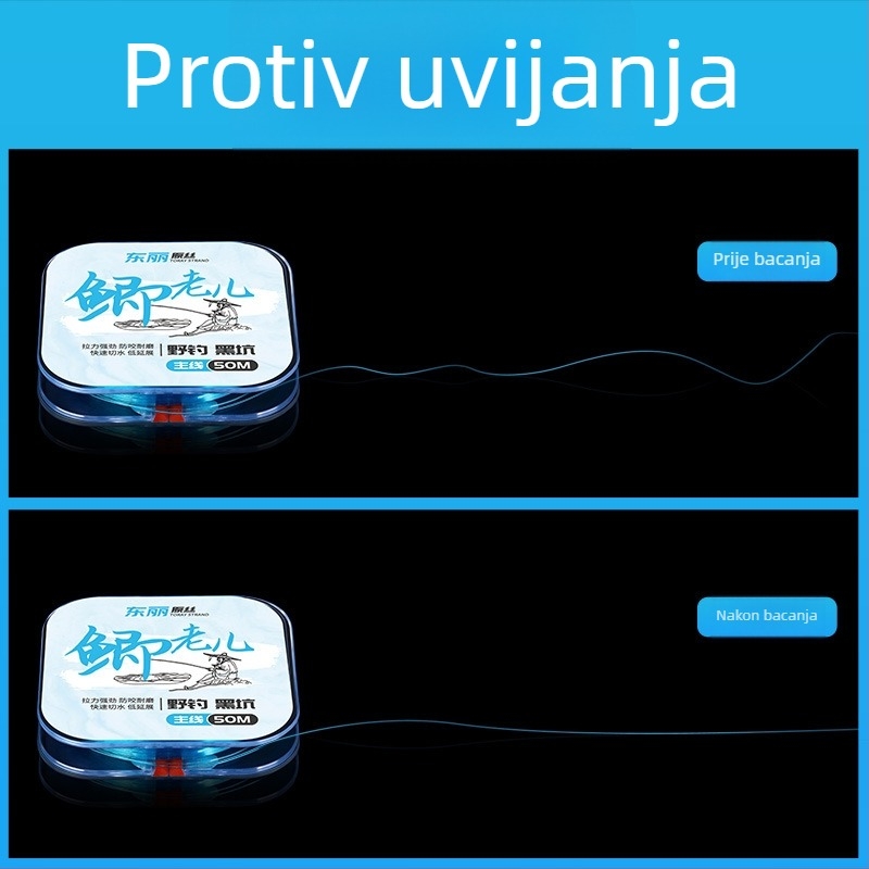 Glavna linija i podlinija — ultra mekana najlon ribolovna linija, Toray Original Silk