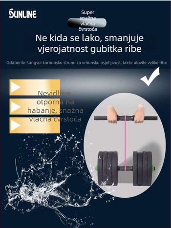 Mulberry karbonsko vlakno predveza, ružičasta, nevidljiva, za ribolov s brodom i uz stijene