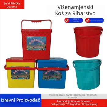 Plastična kofa za ribolov s poklopom, kvadratnog i kružnog oblika, kutija za odlaganje za ribolov na ledu