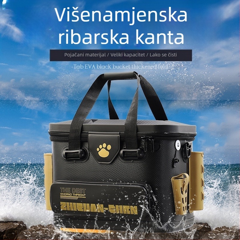 Izdržljiva, ojačana kanta za mamce i žive ribe — višenamjenska EVA kutija za ribolov za pohranu riba i opreme (Brend: Beautiful fishing; Podrijetlo: Kina; Materijal: EVA)