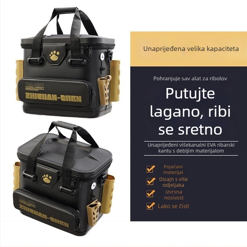 Izdržljiva, ojačana kanta za mamce i žive ribe — višenamjenska EVA kutija za ribolov za pohranu riba i opreme (Brend: Beautiful fishing; Podrijetlo: Kina; Materijal: EVA)