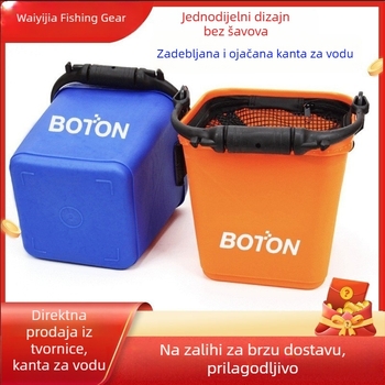 EVA kanta za ribolov za žive ribe, mala veličina, jednodjelna konstrukcija, s podiznim konopom