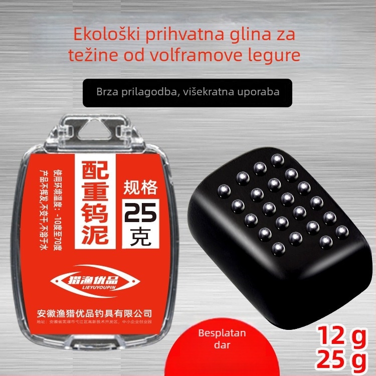 Wolframov legura za ribolov – set (Materijal: wolframova legura; Marka: Hunting and fishing products; Pakiranje: set)