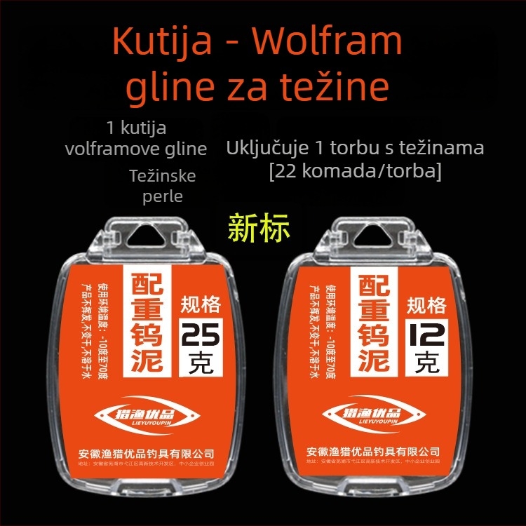Wolframov legura za ribolov – set (Materijal: wolframova legura; Marka: Hunting and fishing products; Pakiranje: set)