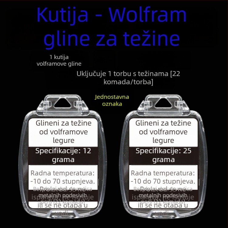 Wolframov legura za ribolov – set (Materijal: wolframova legura; Marka: Hunting and fishing products; Pakiranje: set)
