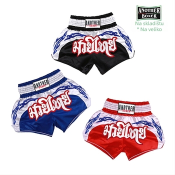Muay Thai šorcevi za trening i natjecanja Sanda - kamuflažni uzorak, unisex za odrasle, materijal od poliesterske smjese, podstava 100% poliester